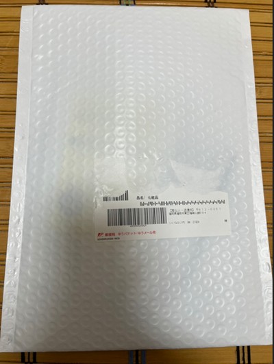 飲むスキンケア【リポソームビタミンCマルチプラス】について