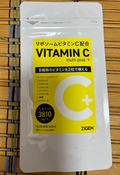 飲むスキンケア【リポソームビタミンCマルチプラス】について